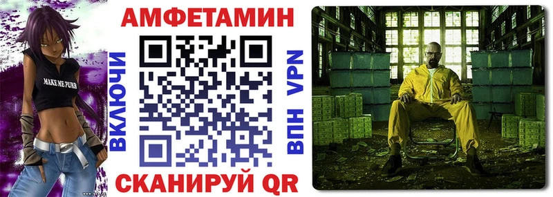 даркнет сайт  Стародуб  АМФЕТАМИН 98% 