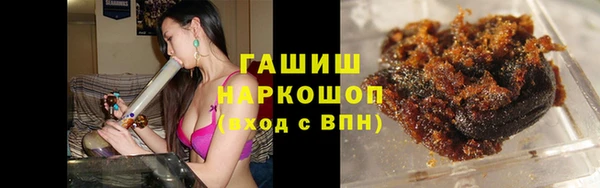 меф Николаевск-на-Амуре