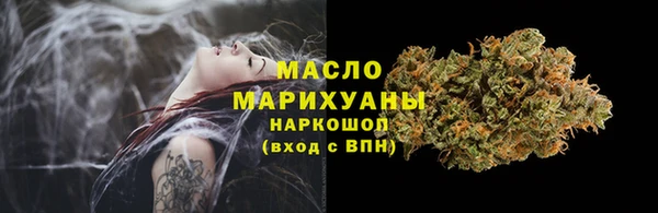 дживик Куйбышев