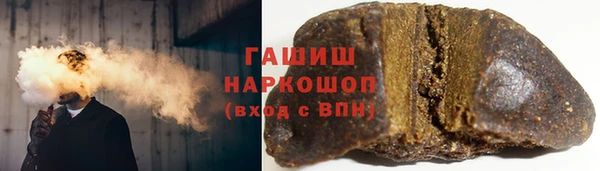 марихуана Кулебаки