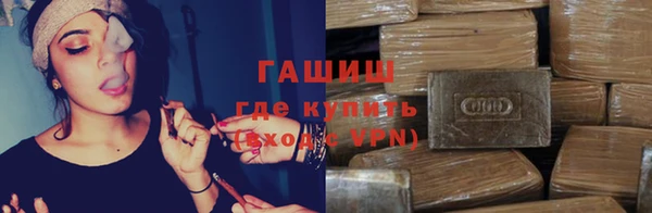 ALPHA-PVP Кукмор