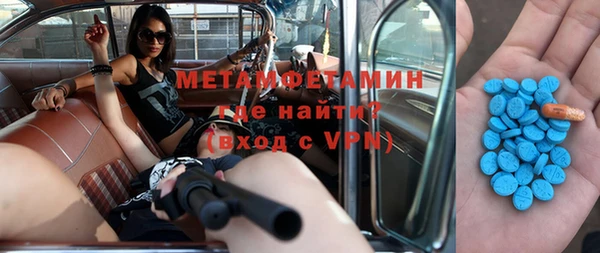 дурь Никольское
