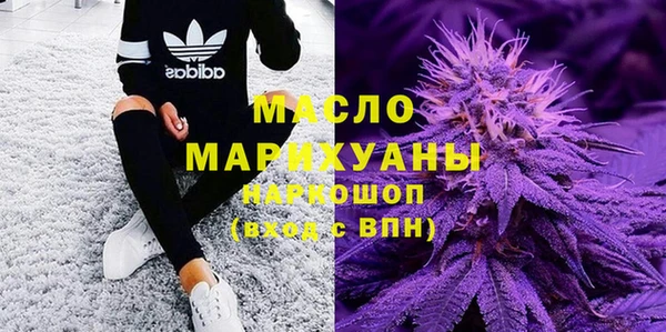 дживик Куйбышев