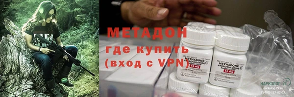 ALPHA-PVP Кукмор