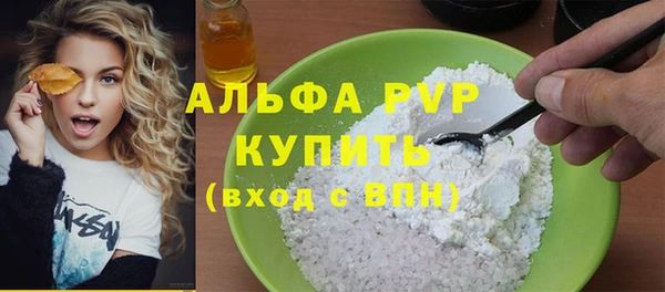 меф Николаевск-на-Амуре